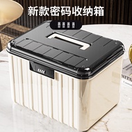 Password Storage Box Household Valuable Item Jewelry Privacy File Medicine Lock Living Room Car Stor