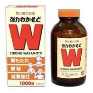 Wakamoto Stomach tablets 1000 tablets Wakamoto强力若素诺元锭 1000錠