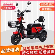 Electric Tricycle Small Electric Car Household Women's Scooter Pick-up Children Elderly Electric Car Battery Car