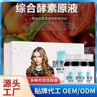 Prebiotic Fruit Vegetable Enzyme Drink Compound Prebiotic Drink Prebiotic Fruit Vegetable Enzyme Ora