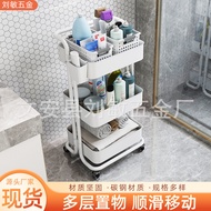 ST/🛹Trolley Rack Multi-Layer Floor Movable Trolley Storage Rack Kitchen Multifunctional Storage Rack HIFS