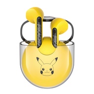 Edifier HECATE GM5 Ultimate ชุดหูฟังบลูทูธเกม E-Sports 5.2สภาพแวดล้อม Monitoringzlsfgh