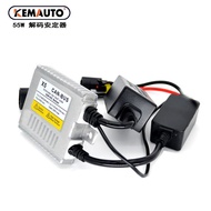 Decoder Decoding Stabilizer Ballast EMC Alarm light X5Release bus Xenon Gas Lamp Car Can Fault PKQU