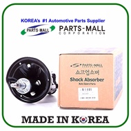 FRONT ABSORBER SET (PMC - KOREA) KIA CERATO K3 1.6 /2.0 > 54651-A7100-PMC / 54661-A7100-PMC