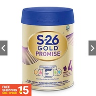 S 26 GOLD PROMISE 900GMS