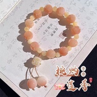 Koi Peach Bracelet Chinese Style Lucky Cat Bracelet Lucky Lucky Lucky Girlfriend Bracelet