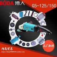 BODA BODA Silver Arrow Raleigh G8-125 Angle Grinder Rotary Fixing Switch Chassis Gear Head Shell Han