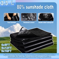 【In stock】2-5m Black PE Waterproof Tar Heavy Duty Outdoor Cover 2x3m 3x4m 3x5m Canopy camping kanvas