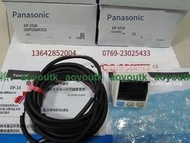 DP-100原裝Panasonic松下DP-102A壓力傳感器KP300M-NV模擬量1-5V【優選精品】