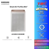 Samsung 40m²/60m² AX32BG3100GBME | AX46BG5000GSME  Smart Air Purifier - SmartThings