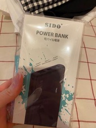 SIDO Power Bank 尿袋