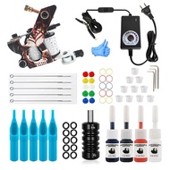 Complete Set of Tattoo Ink Tattoo Machine Set of 1 New Machine for Tattoo Practitioners