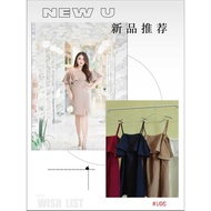 PLUS SIZE DINNER DRESS READY STOCK