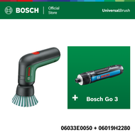 BOSCH ชุดสุดคุ้ม Universal Brush และ Bosch GO 3 (SOLO) New หัวล็อค Universal