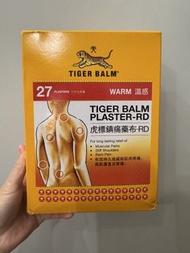Tiger Balm虎標鎮痛藥布溫感 27片