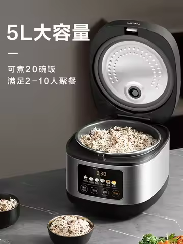 220V Midea Rice Cooker Household 3L 4L 5L Large-capacity Intelligent Multifunctional Rice Cooker for