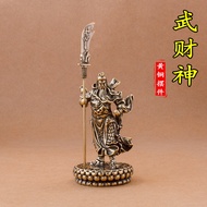 Brass Guan Gong Ornaments God of Wealth God of Wealth Office Home Opening Ornaments Brass Crafts God