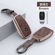 KVS | Genuine Leather Key Cover for Mercedes-Benz S Class E Class GLE GLS GLA