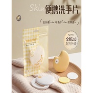 [Xinzao] Travel Soap Sheet Soap Paper Outdoor Disposable Hygienic Cleaning Soap Hand Washing Sheet