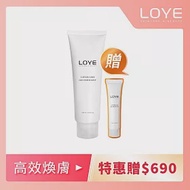 LOYE魚子萊姆去角質凝膠100ml【加贈13ml旅行瓶】