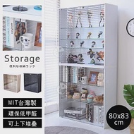 【誠田物集】MIT面寬80直立式萬用四層收納展示櫃 櫃子 模型櫃 公仔櫃 書櫃 玻璃櫃 白色