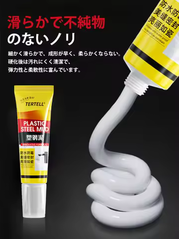 Toilet Waterproof and Mildew Proof Caulking Glue White Plastic Steel Mud Waterproof Glue Bathroom Se
