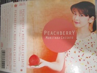 森高千里 Chisato Moritaka - Peachberry 日版