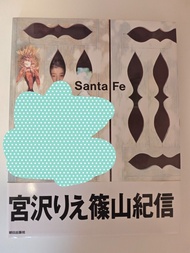 宮澤理惠寫真集 Santa Fe 筱山紀信攝影 日本史上最暢銷寫真集