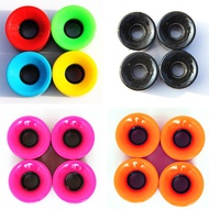 WEIRD Professional Shock Absorption Soft Wheel Road Wheel Brush Street Four-Wheel Big Small Fish Ban