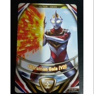 Ultraman Fusion Fight Ultra Hero-Ultraman Gaia (V2) (1-029)
