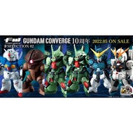 [額滿已截] BAN628323 FW GUNDAM CONVERGE10周年Selection 02(Box of 10) FW Gundam Converge盒玩 BANDAI