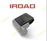 (香港 IROAD 總代理行貨) IROAD QX / FX MULTI COVER