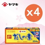 日本製鰹魚粉 鰹魚湯底湯包 204g (4g x 51袋) x 4