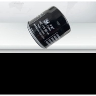 Volkswagen EA211 Jetta Beetle Golf oil filter 04E115561A