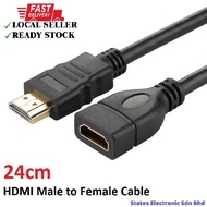 24CM Male to Female HDMI Cable - E2103/24CM