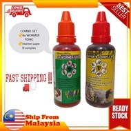 (VITAMIN BURUNG)de wormer tonic,vitamin super B complex untuk burung murai/vitamin murai batu/pengga