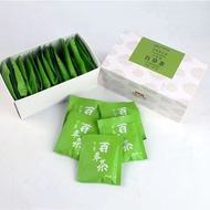 Baicao Yiyuan Tea Lotus Seed Lily Tea One Box 30 Bags Baicao Tea Baicao Yiyuan Tea Lotus Seed Lily T