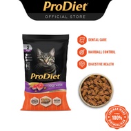ProDiet Dry Cat Food Adult - Mackerel (8kg/ 500g x 16 Individual Inner Packs)