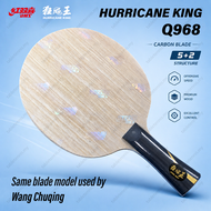 DHS Hurricane King Q968 FL Blade | Wang Chuqing | Ready Stock | ALC Carbon | Fast Ship