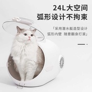 Submarine Cat Bag Pet Bag Cat Bag Outing Bag Portable Dog Bag Cat Backpack Cat Bag Cat Bag Portable