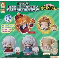 ️‍ Gachapon Onemutan Boku no Hero Academia vol.2