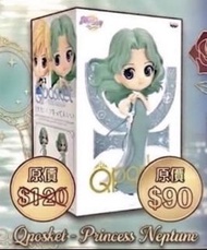 現貨🪐 快閃特價精選‼️日本🇯🇵動漫 美少女戰士 QPosket~Sailor Moon Eternal 海王美之瑠 海王星公主 晚裝 景品公仔 動漫週邊  擺設公仔 珍藏品 收藏品 結婚公仔 結婚禮