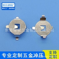 AG10Curved Feet Battery Cell Battery Holder Battery Stand AG10Battery Clip Battery Spring Toy Metal 