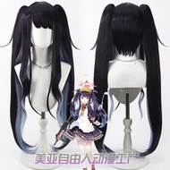 Blue Archive Game Peripherals Aikiyo Fuuka Cos Wig Scalp Style Split Double Ponytail
