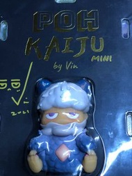 POH kaiju mini blue 有簽名