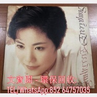 高價回收 王菲黑膠唱片 王菲 Everything 黑膠唱片 LP Vinyl，實體店全港上門