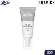 Gravich Acnelogy Corrective Cream Anti-Acne Moisturizer Cream 50 G. กราวิช แอคเน่โลจี คอเรคทีฟ ครีม