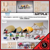 [日版 質保] 搖曳露營 組裝模型 再販 Kaiyodo ARTPLA Yurucamp Camp Set