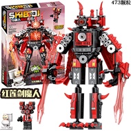 Bộ xếp hình Lego Skibidi Toilet nhân vật Red Devil Monitor 473 PCS Đồ chơi lắp ráp skibidi soundman 