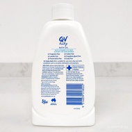 Free Trade Zone28Australia Ego qv Yigao Baby Bath Oil Moisturizing Body Oil 250ml